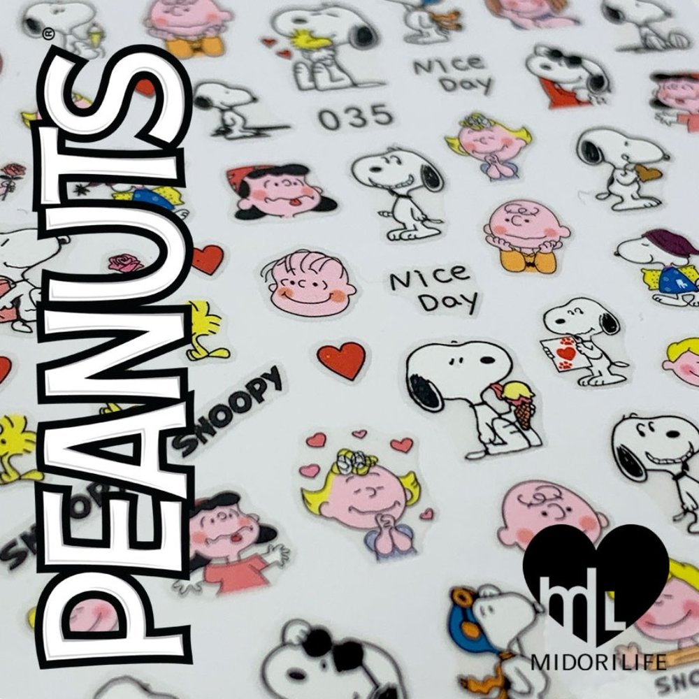 PEANUTS (I Heart Snoopy) Fingernail Stickers Manicure Decals
